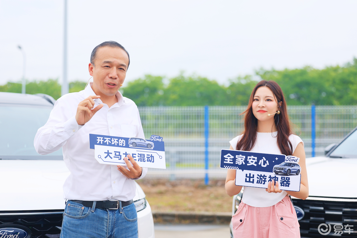 锐界L混动直播实测：10万公里才刚热身