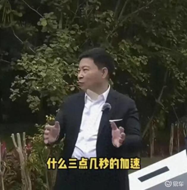 安全至上：余承东与我谈车时的金玉良言