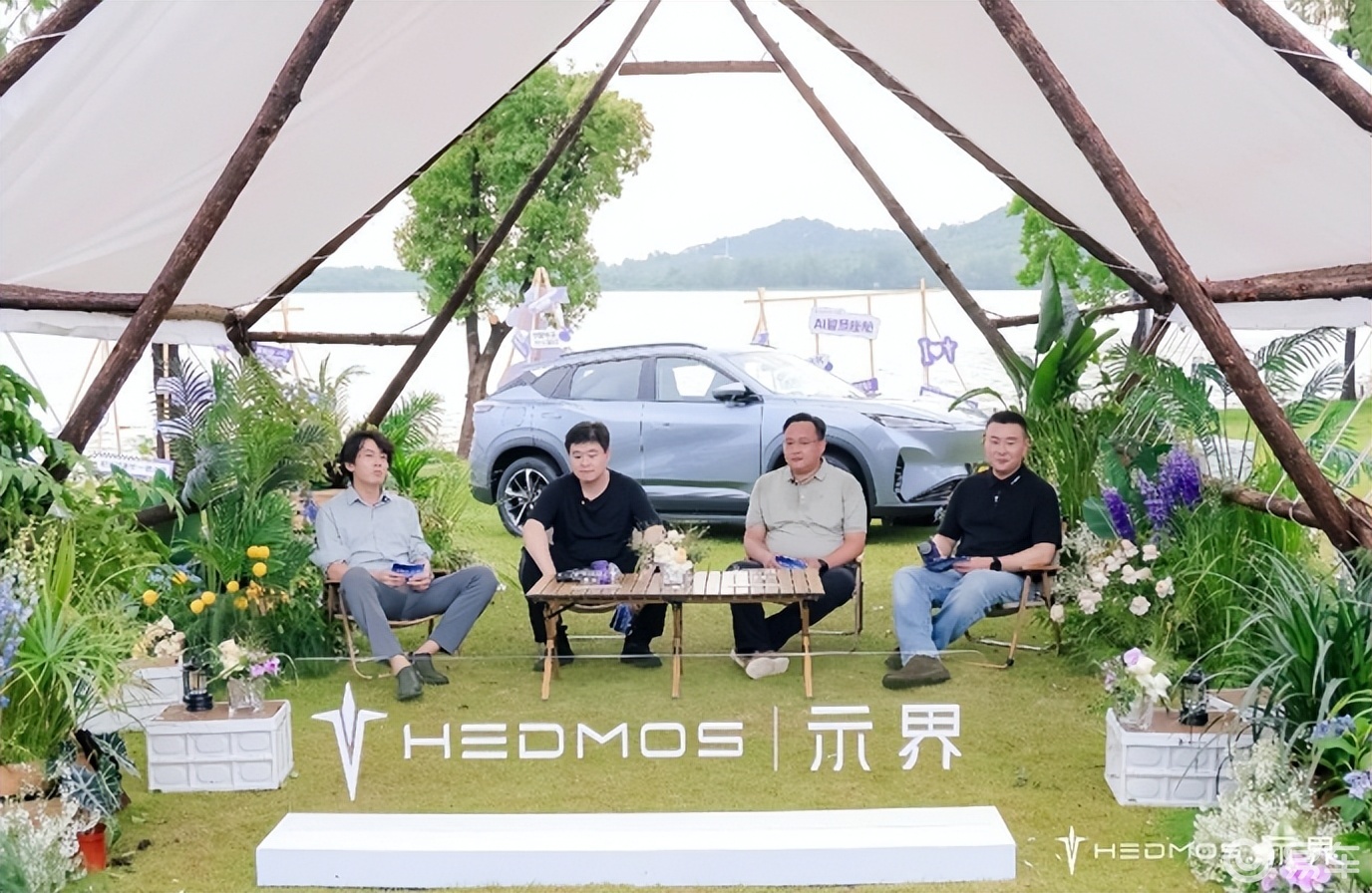 标配即满配，示界 06 正式上市起售价 12.58 万元