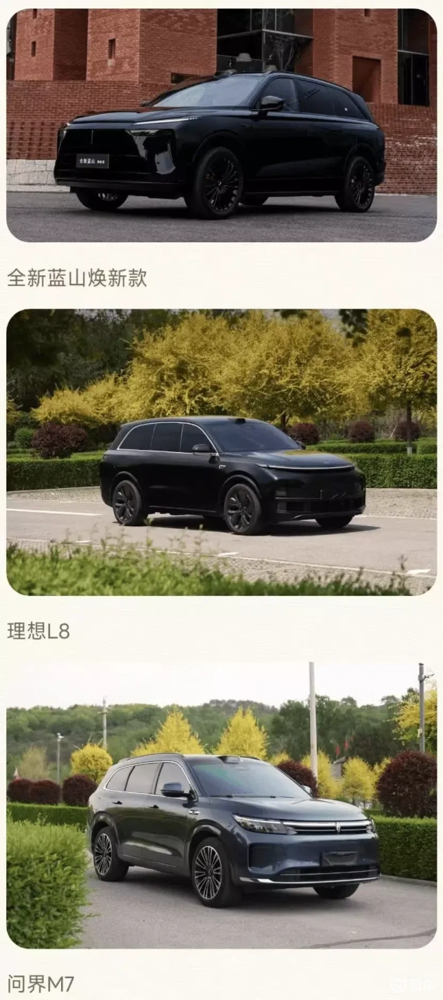 中产家庭六座SUV大比拼：哪款是你的完美拍档