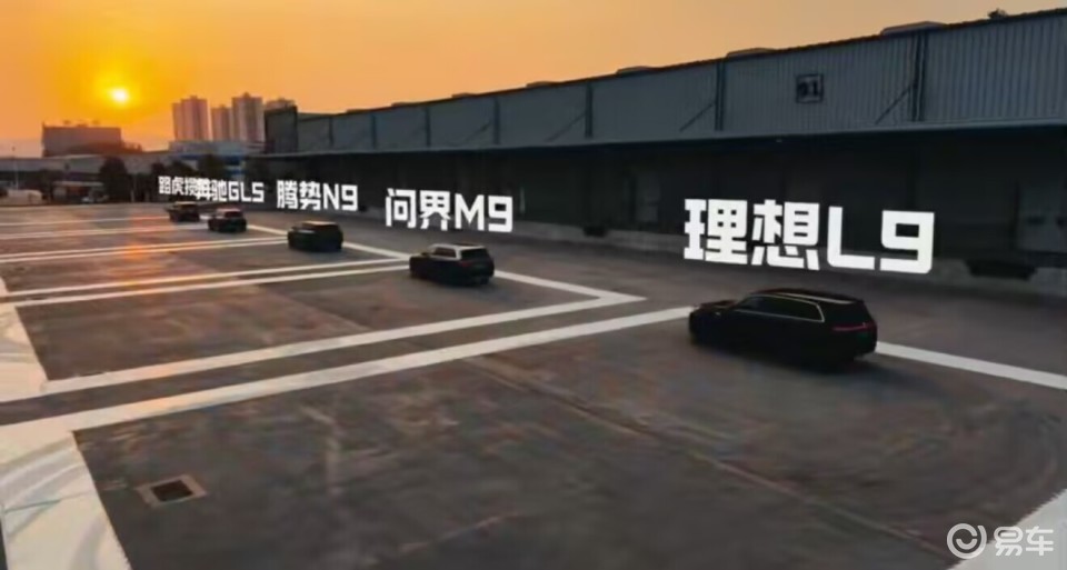买大块头SUV注意了！不然停车能把小白急哭？