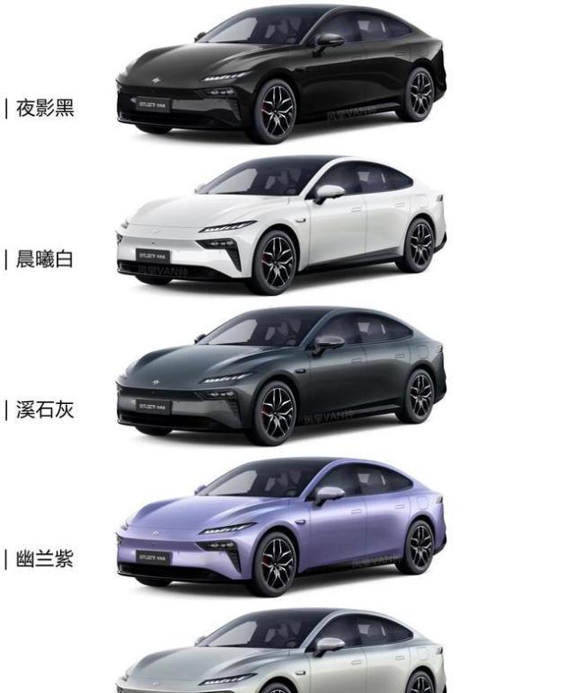 13万级纯电轿车大PK，五大热门车型轻松比一比