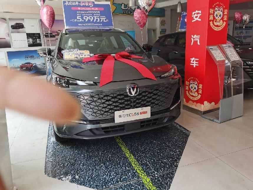 刚需买车，25岁宝妈进店首探，相中长安CS55 PLUS