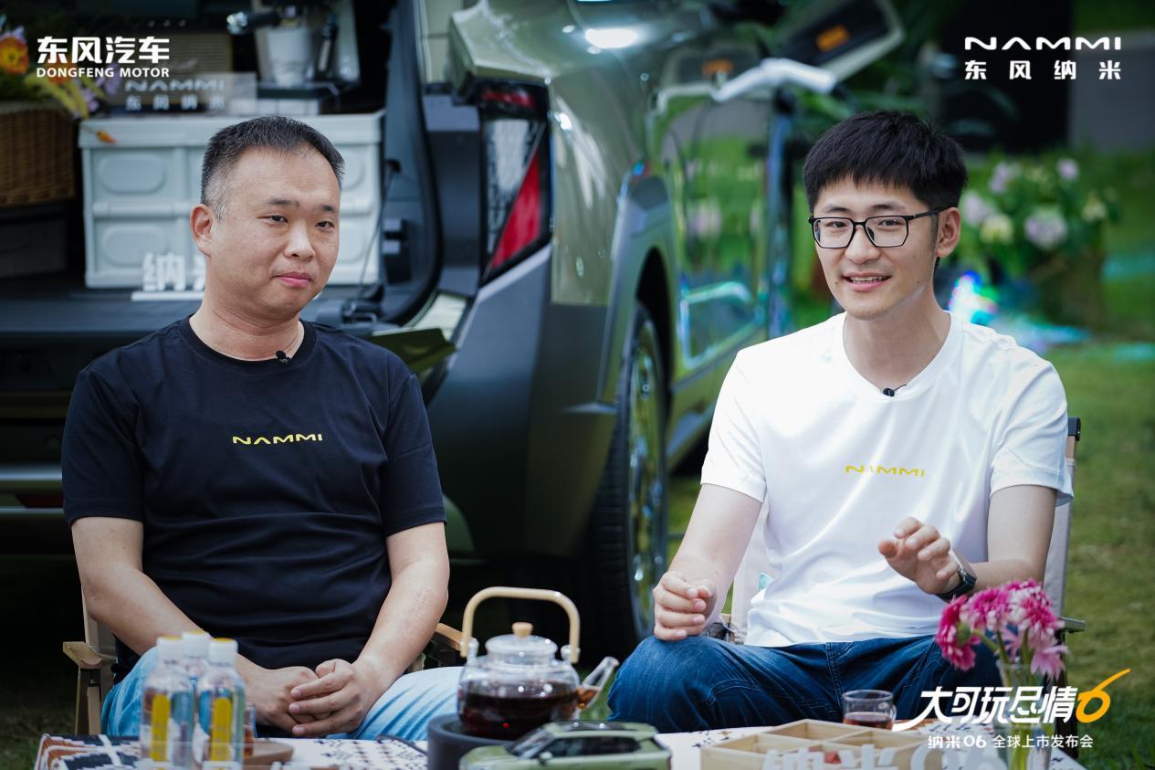 10万级纯电SUV智趣破局者，东风纳米06上市