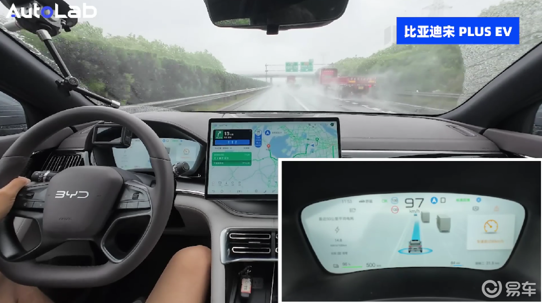 吹响反击号角，铂智3X将如何挑战宋PLUS EV？