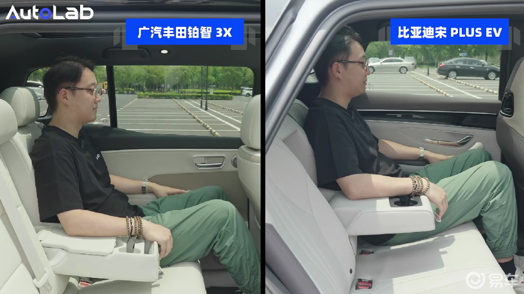 吹响反击号角，铂智3X将如何挑战宋PLUS EV？