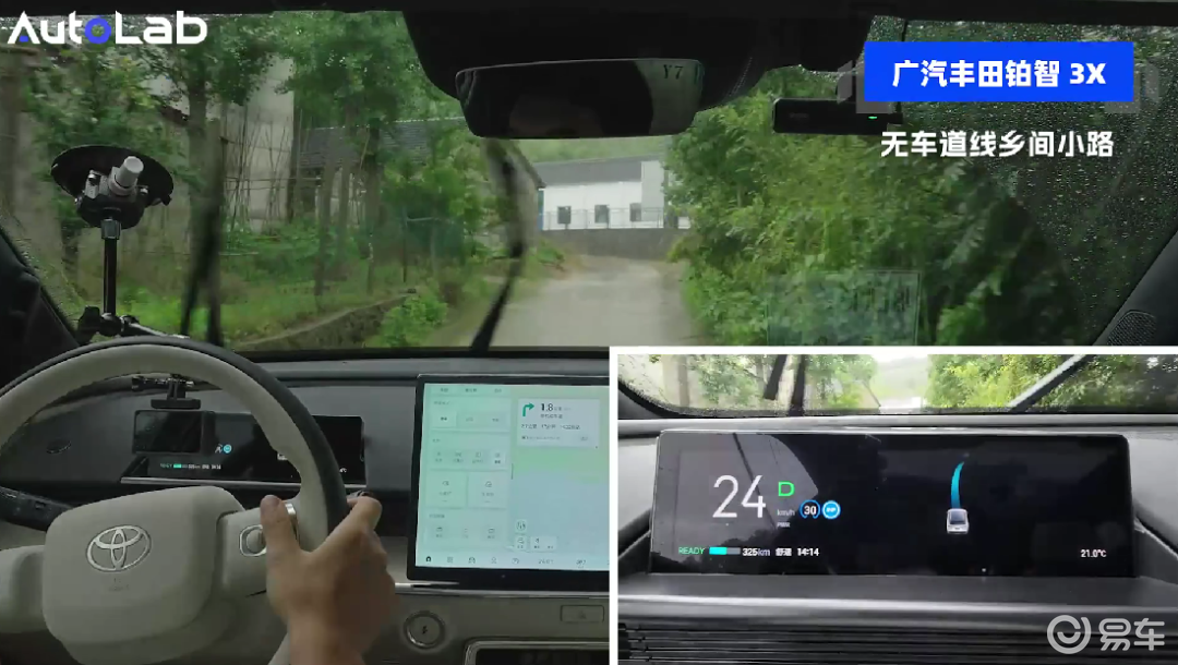 吹响反击号角，铂智3X将如何挑战宋PLUS EV？