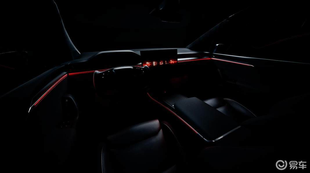 2026款特斯拉Model X有哪些新变化？