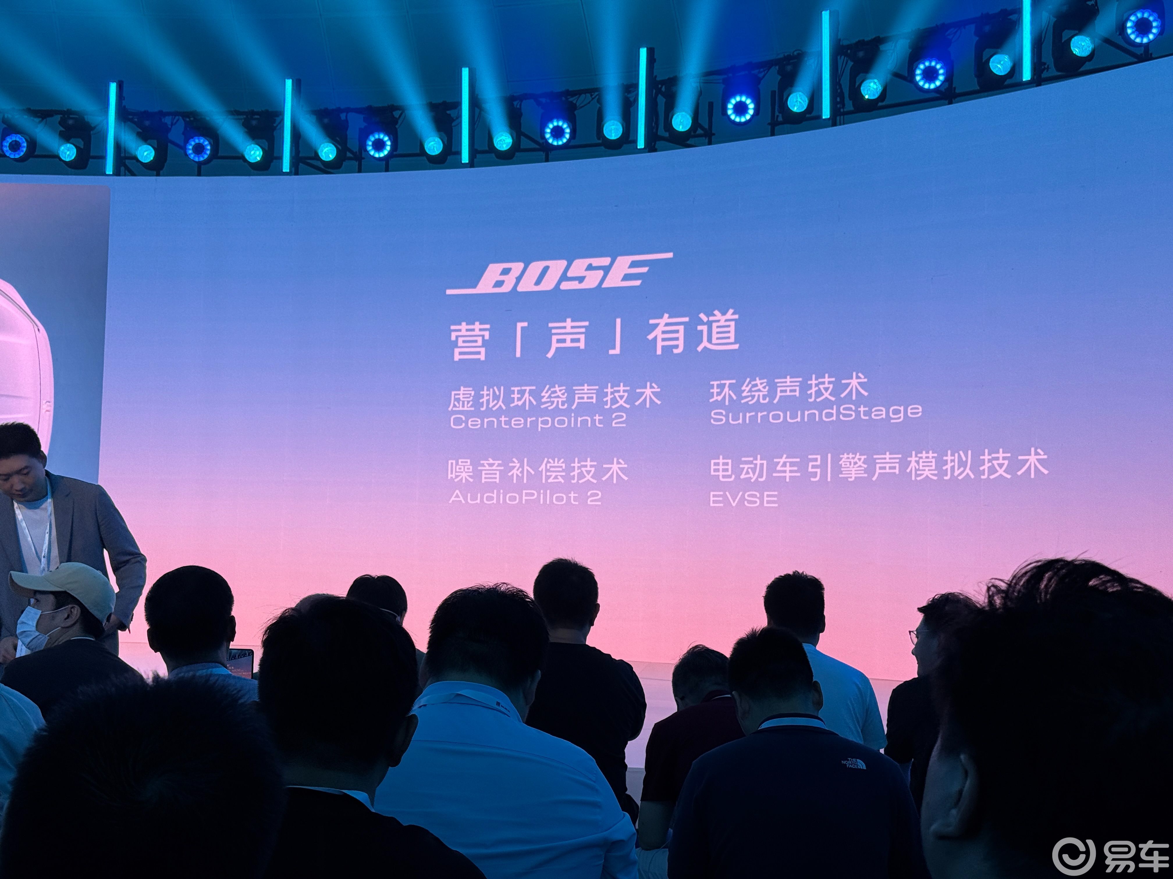 一口价14.99万元起，新款别克E5正式上市