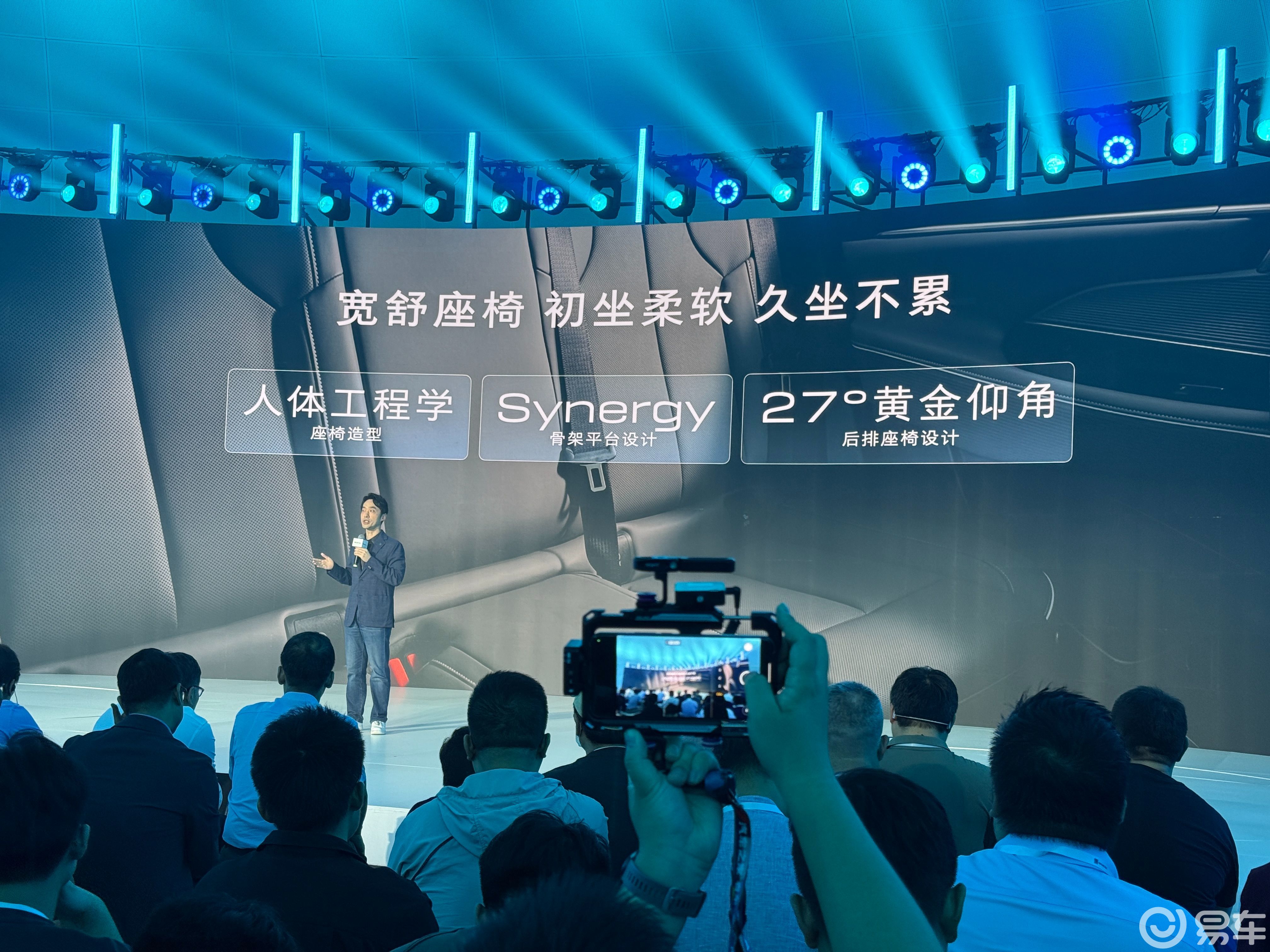 一口价14.99万元起，新款别克E5正式上市