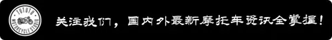 两天两台新款250发布，光阳似乎选错发布时间了！#RT3 #赛艇250