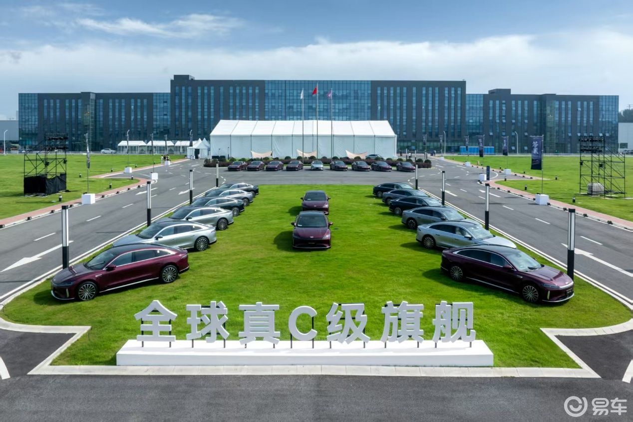 15.99万元起售全球真C级旗舰，风云A9L正式开启预售
