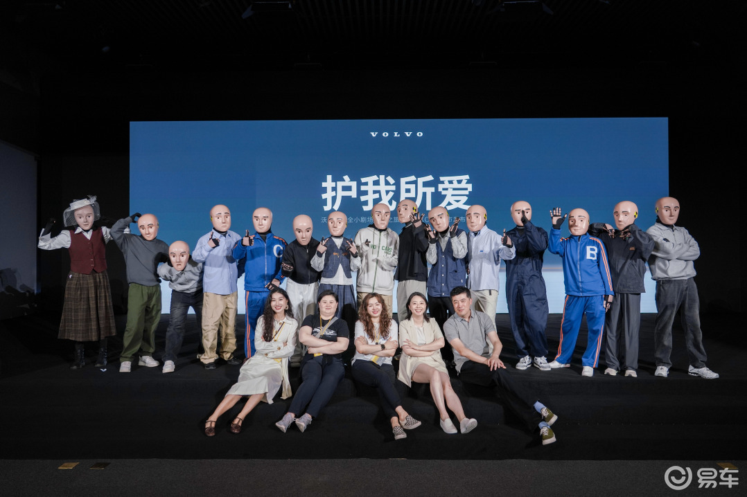 沃尔沃全新XC60焕新上市，限时参考价25.49万元起