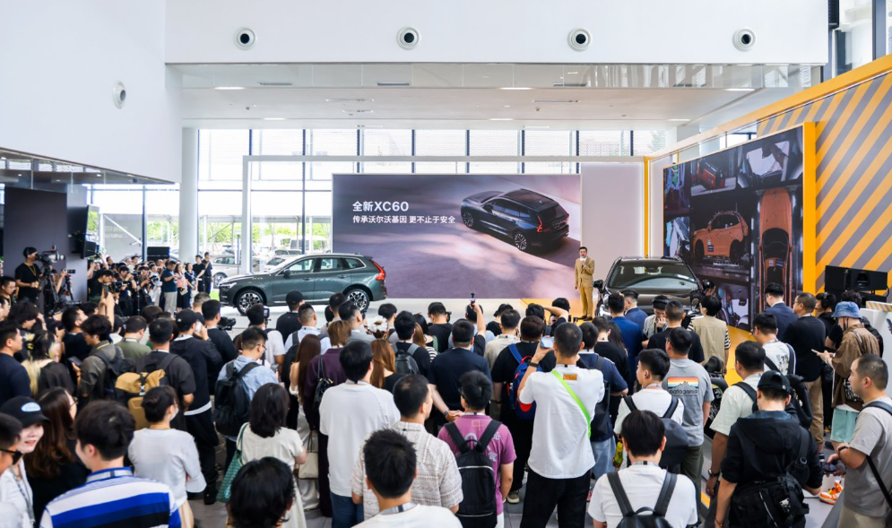 2026款沃尔沃XC60上市，25.49万起配置怎么选