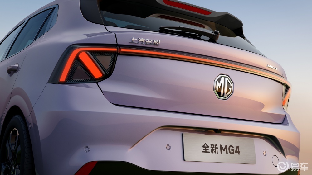 MG品牌携手OPPO召开夏季新车发布会