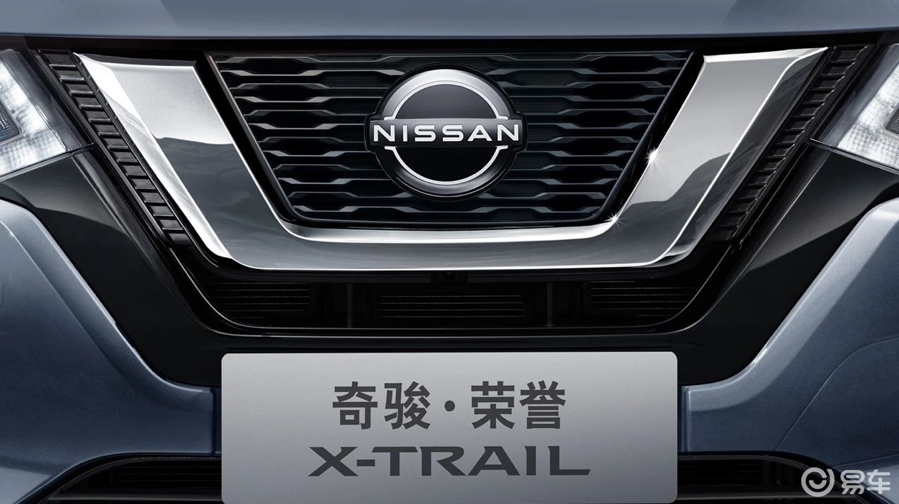 限时诚意价11.98万元起，奇骏·荣誉焕新上市