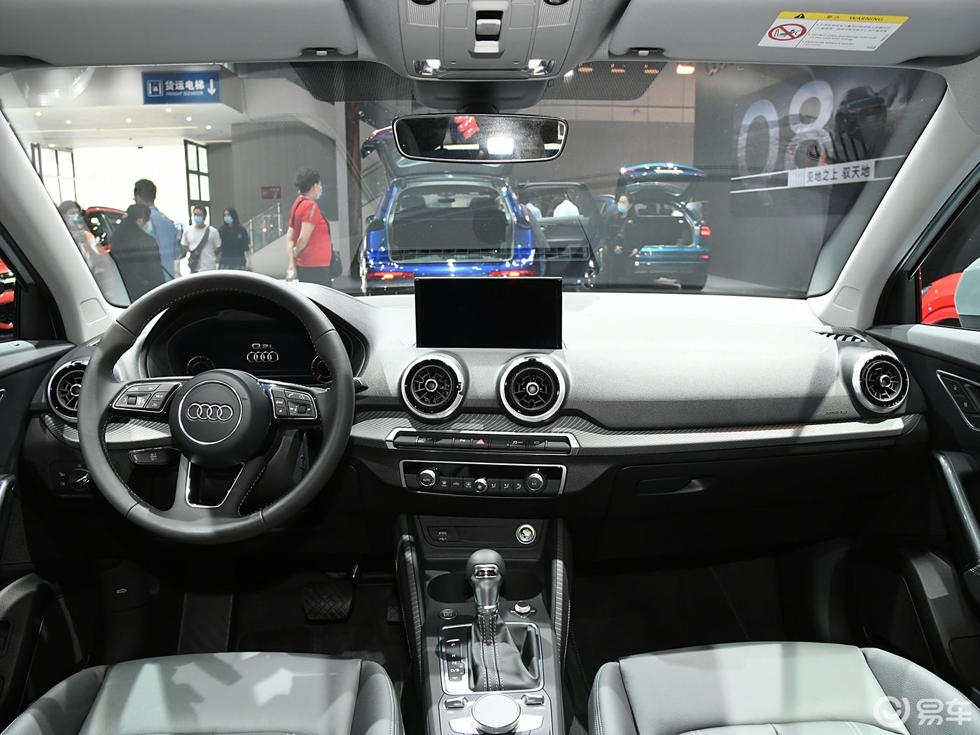 疯狂收割年轻人的奥迪SUV，已经跌到了12.98万