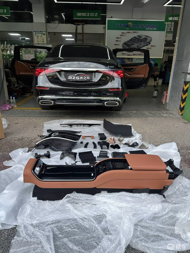 迈巴赫S480升级为四座版，奢华体验再升级