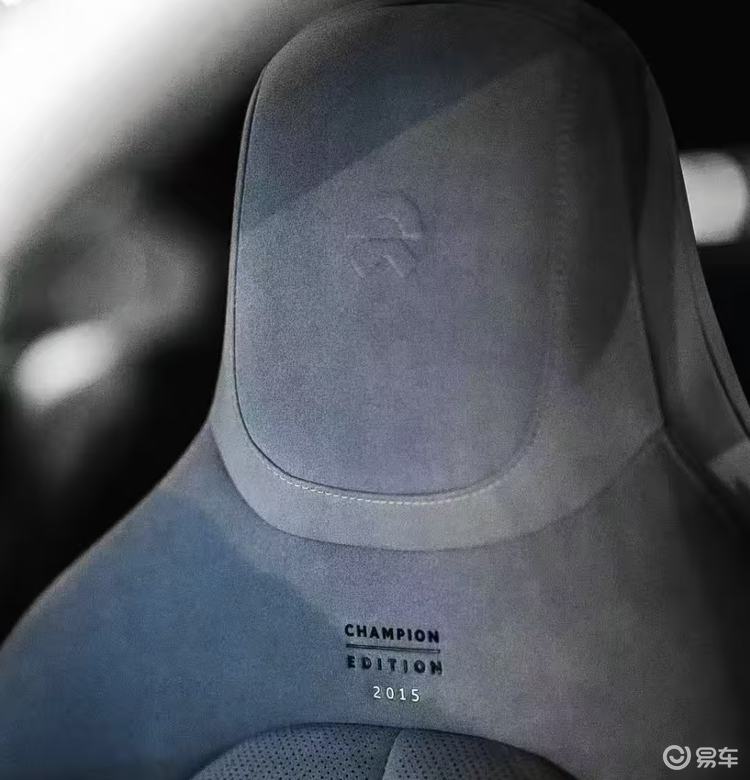 蔚来推出ET5/ET5T/EC6冠军纪念版 专属设计套装