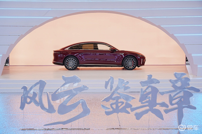 风云品牌独立 真C级旗舰风云A9L限时抢购13.99万起