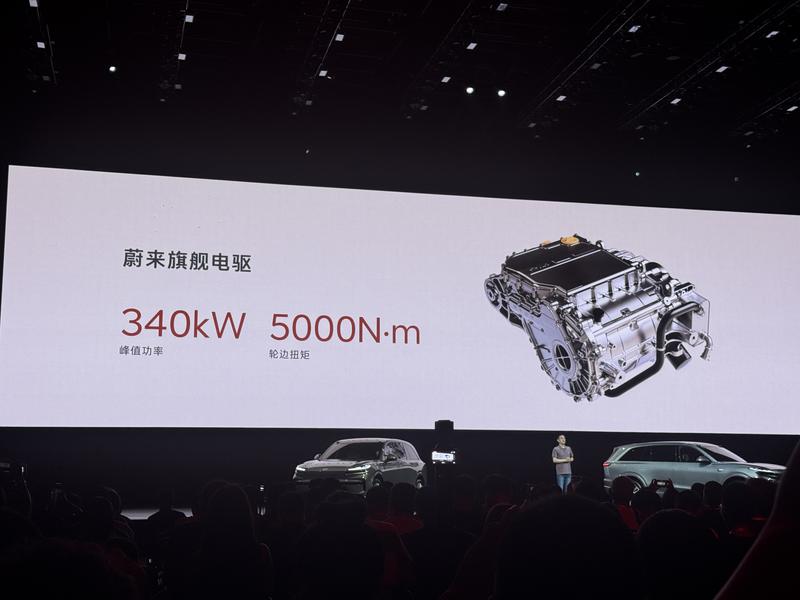 乐道L90开启预售 预售价27.99万元起