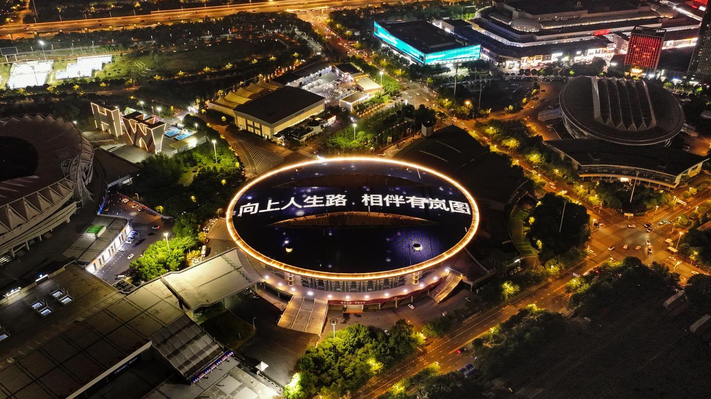 23万用户共赴热爱 岚图FREE+惊喜上市