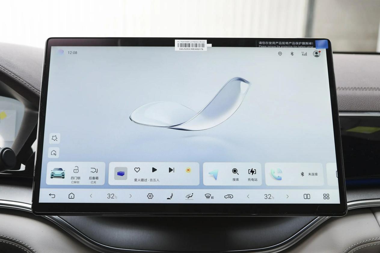 宋PLUS、深蓝S07压力大了？26款零跑全新C11上市