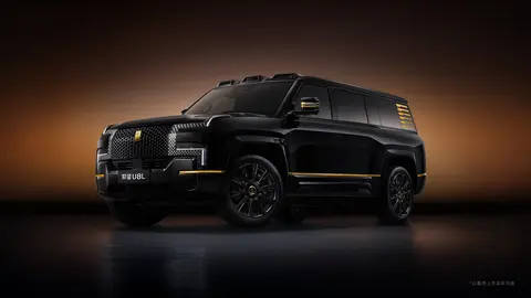 仰望U8L鼎世版预售价130万，这个价格便宜了？