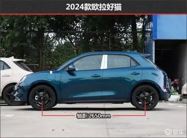 欧拉好猫：新老款对碰，满足年轻心