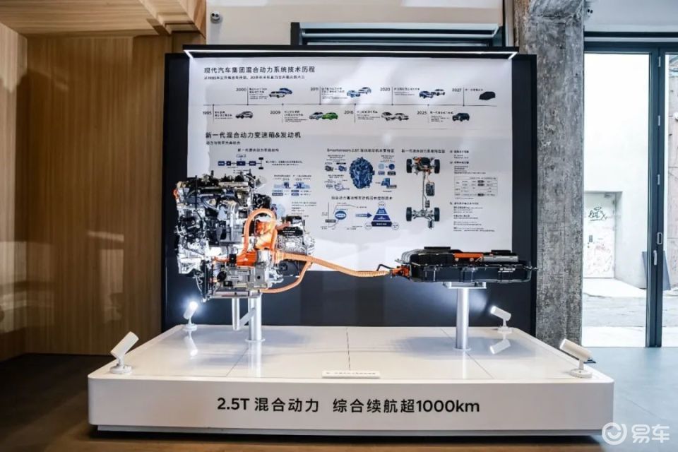 2.5T+双电机新一代帕里斯帝中国首秀演绎混动旗舰新高度