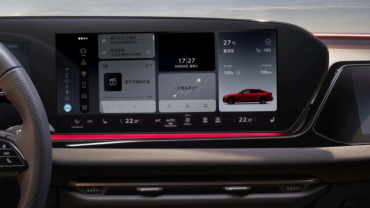 上汽奥迪A5L Sportback上市了，值不值得入手？