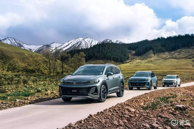 新揽境VS途昂：动力安全大比拼