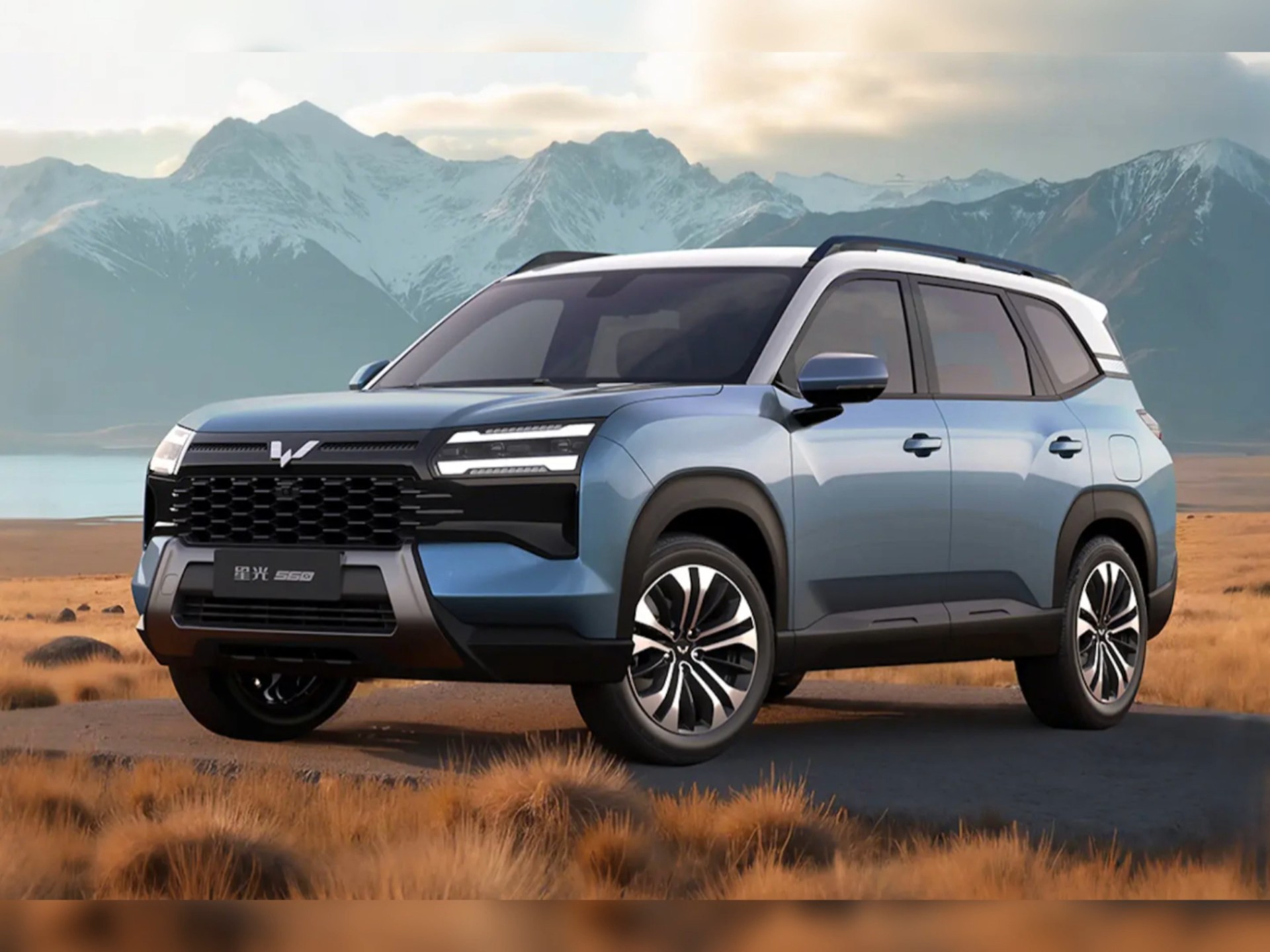 中国人保携手四平市兴晟汽车购车团购会