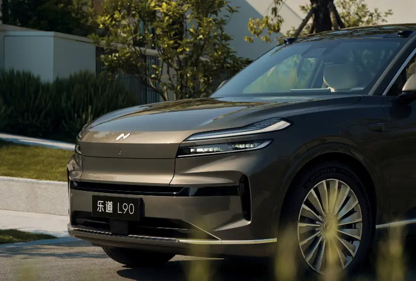 乐道L90：多版本选择，满足家庭出行多样需求