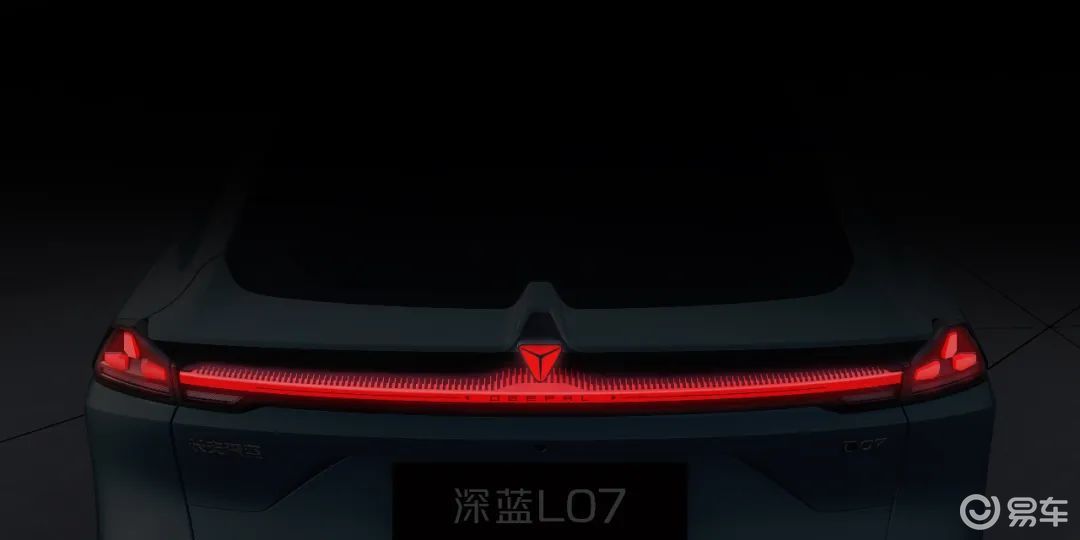 全系华为乾崑智驾！续航提升，2026款深蓝L07上市