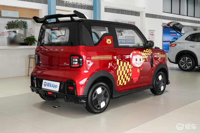 吉利熊猫卡丁猪猪侠限定版正式上市 快乐专享价4.69万元