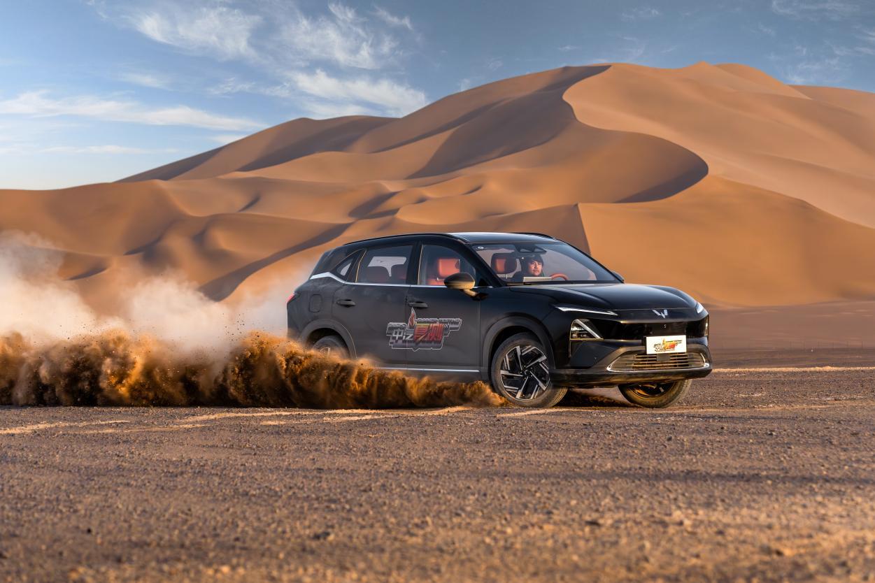 五菱星光S2025上市补贴价8.98万起 