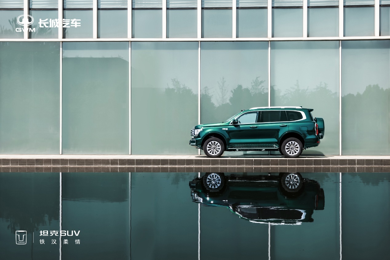 全场景智能豪华越野SUV 全新坦克500智享版开启预售