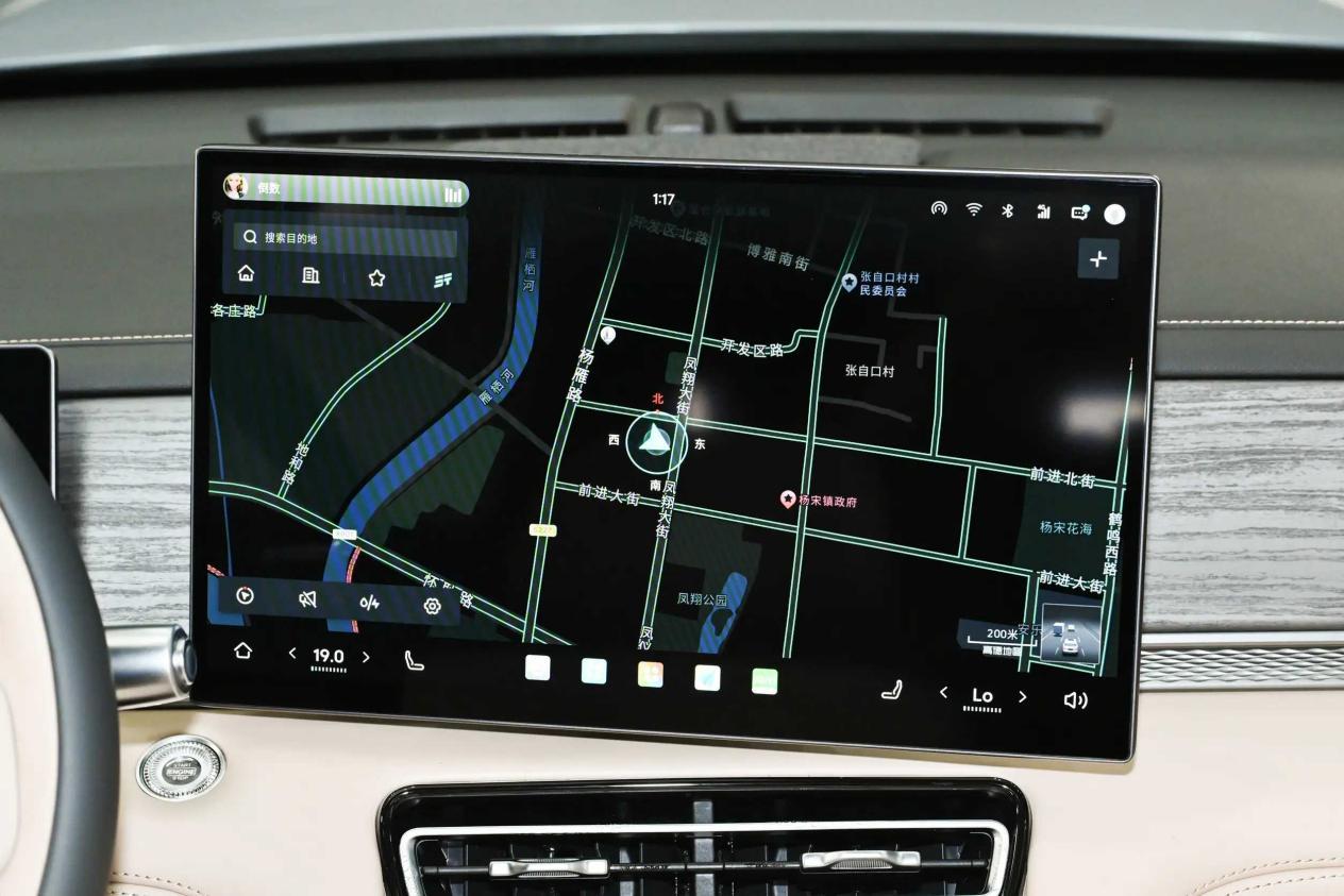 全车电动座椅，捷途山海L7 PLUS开启预售