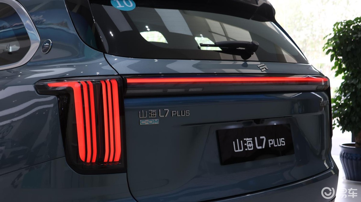 正式预售!限时12.99万起,实拍捷途山海L7 PLUS