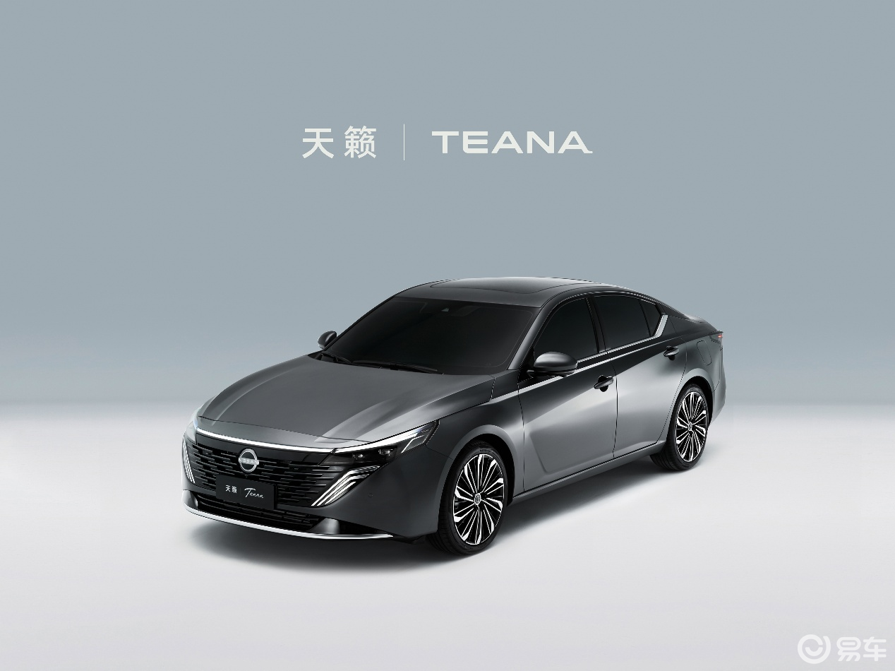 采用新能源感设计的天籁PLUS值得等？将于第四季度上市