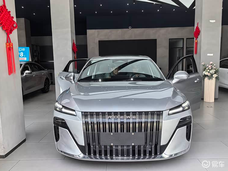 荣威 M7 DMH 成都车展开启预售！网友：价格合适必火