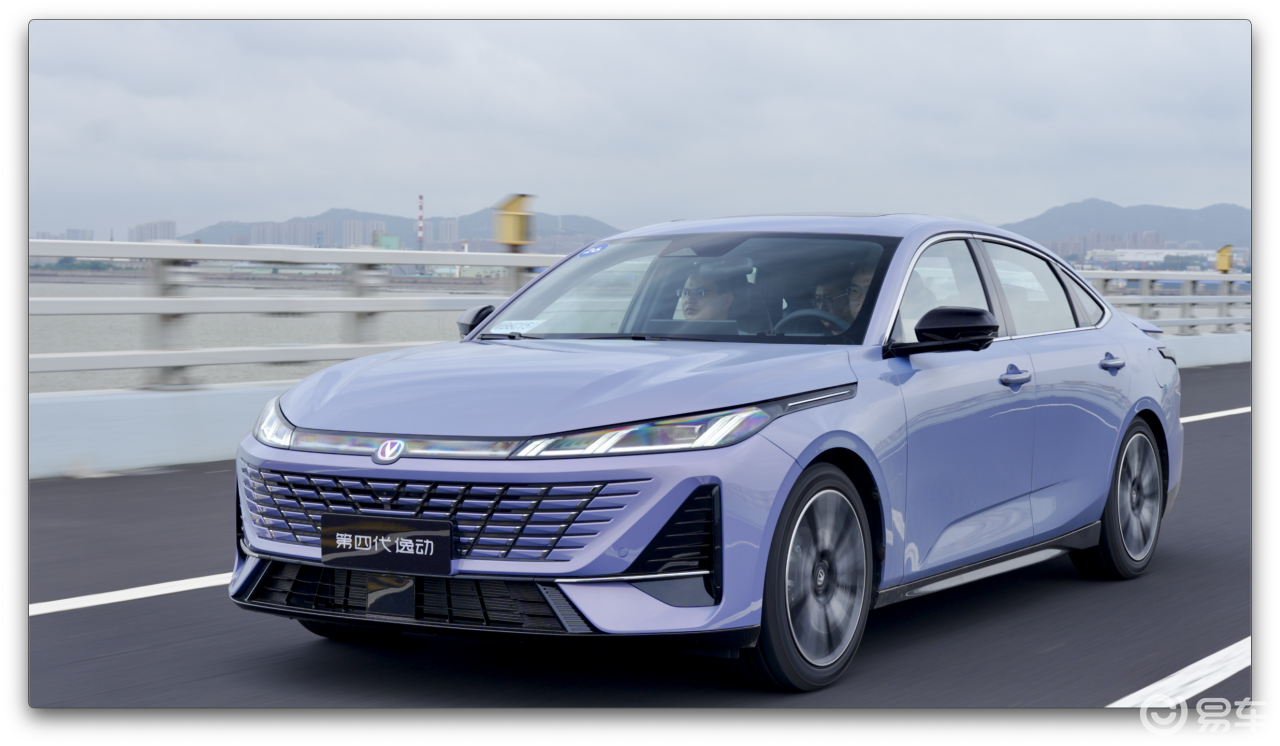 试驾长安第四代逸动：燃油“阿维塔”家轿，提供额外情绪价值