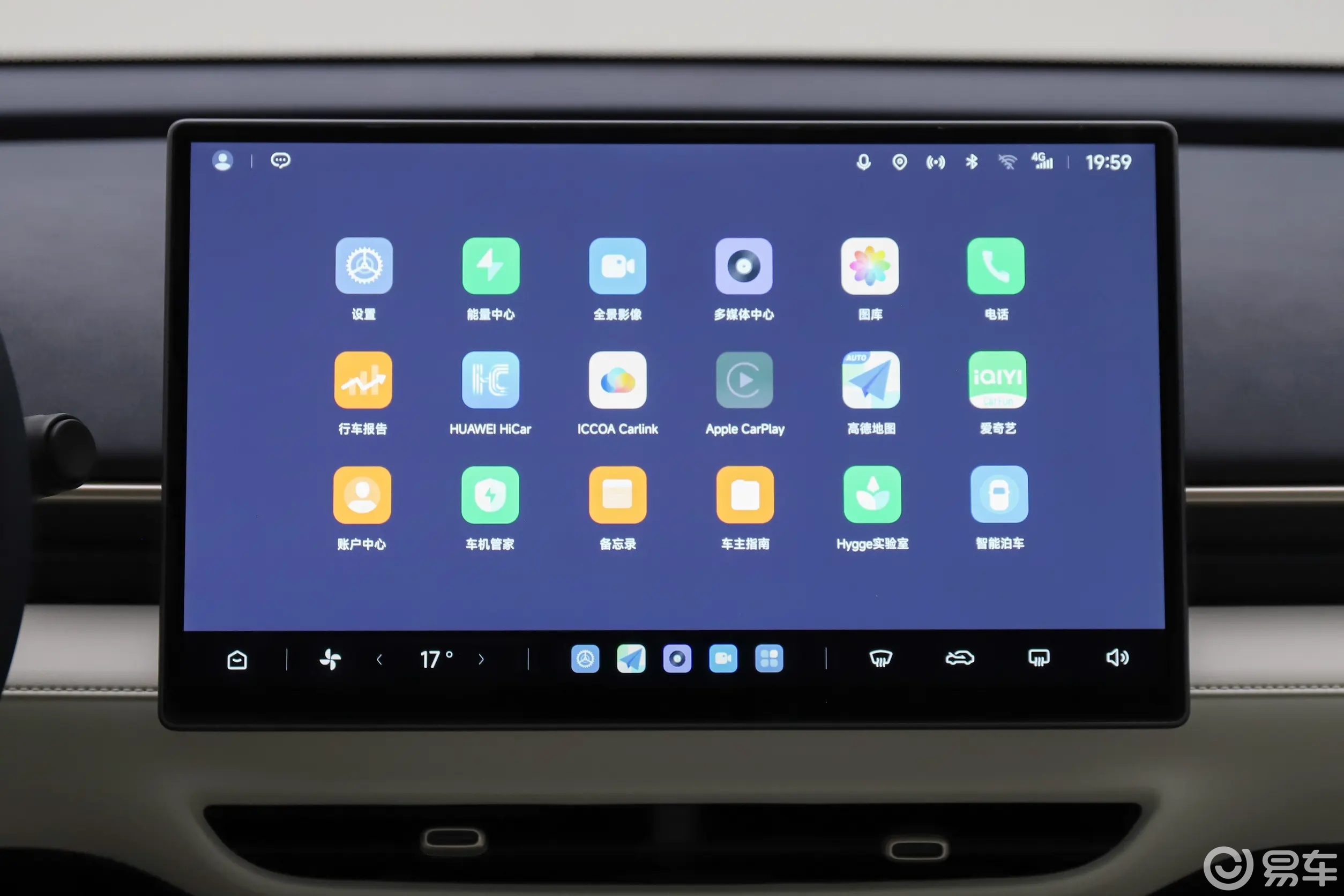 预售价6.88万元起，极狐T1 2小时订单破万，爆款吗？