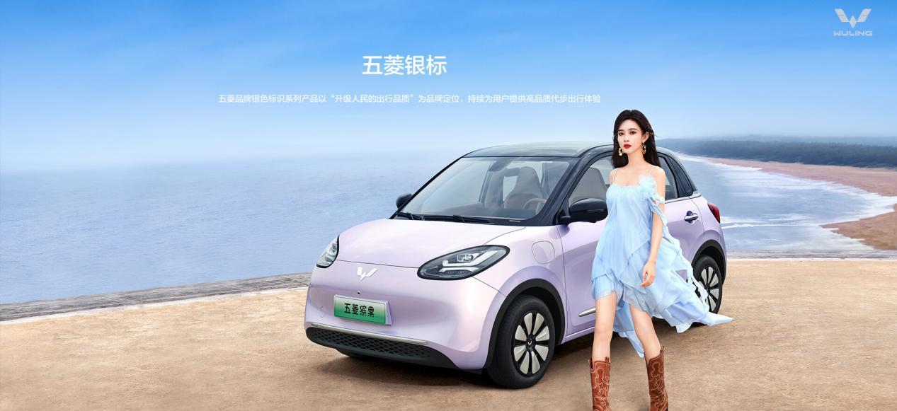 中国人保携手四平市兴晟汽车购车团购会