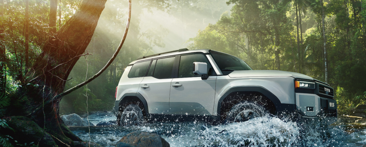 中国人保携手四平长久博丰丰田汽车购车团购会