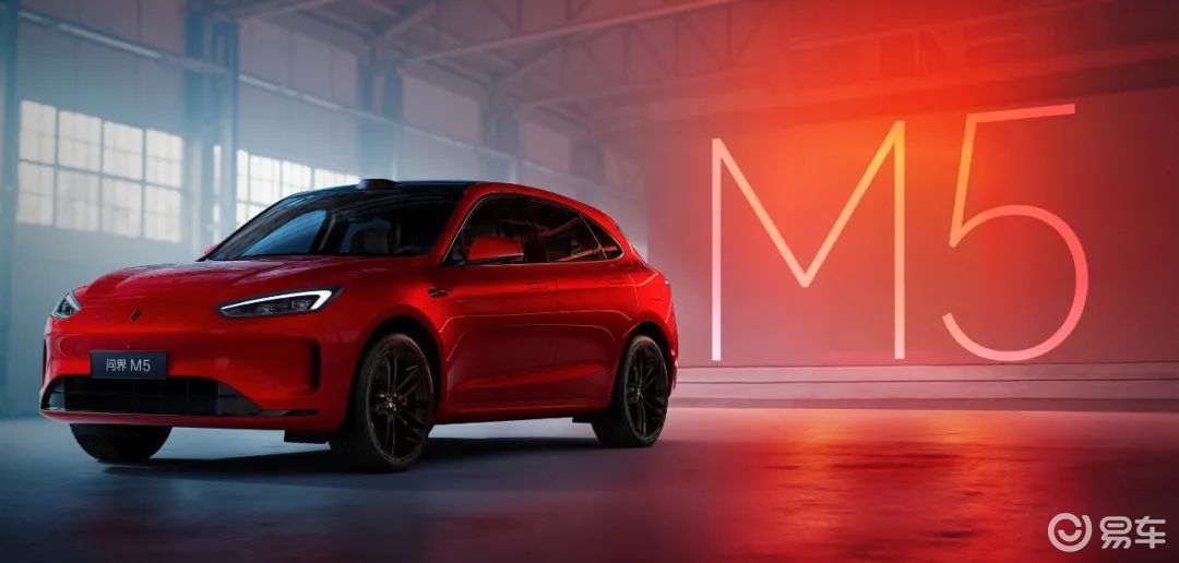 鸿蒙智行发新品，你的预算适合哪一台？