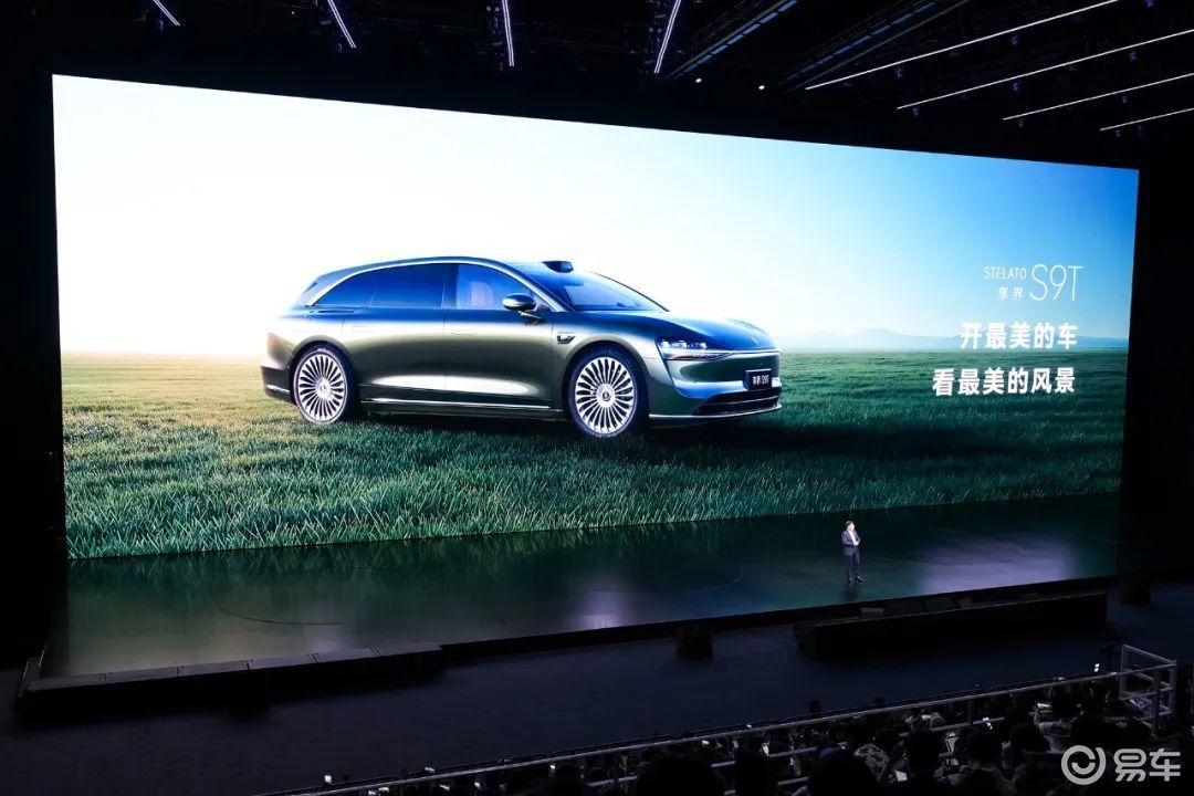 鸿蒙智行发新品，你的预算适合哪一台？