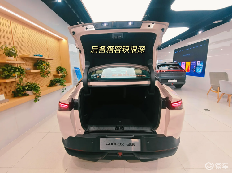 极狐这次动真格了!3.7秒破百性能,15万级别闭眼入?