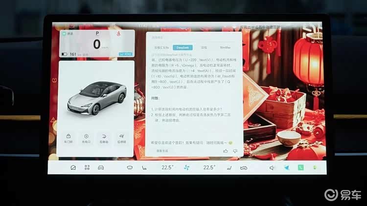 极狐这次动真格了!3.7秒破百性能,15万级别闭眼入?